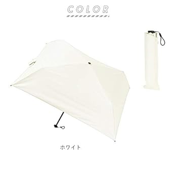 ライドカメンズ　伊織　深水　蒲生　セット Amazon | [ムーンバット] masu(マス) 晴雨兼用 メンズ日傘